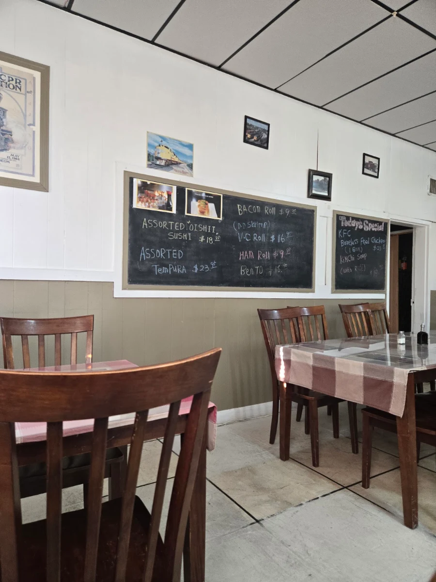 Vibe, Vulcan Hotel Restaurant