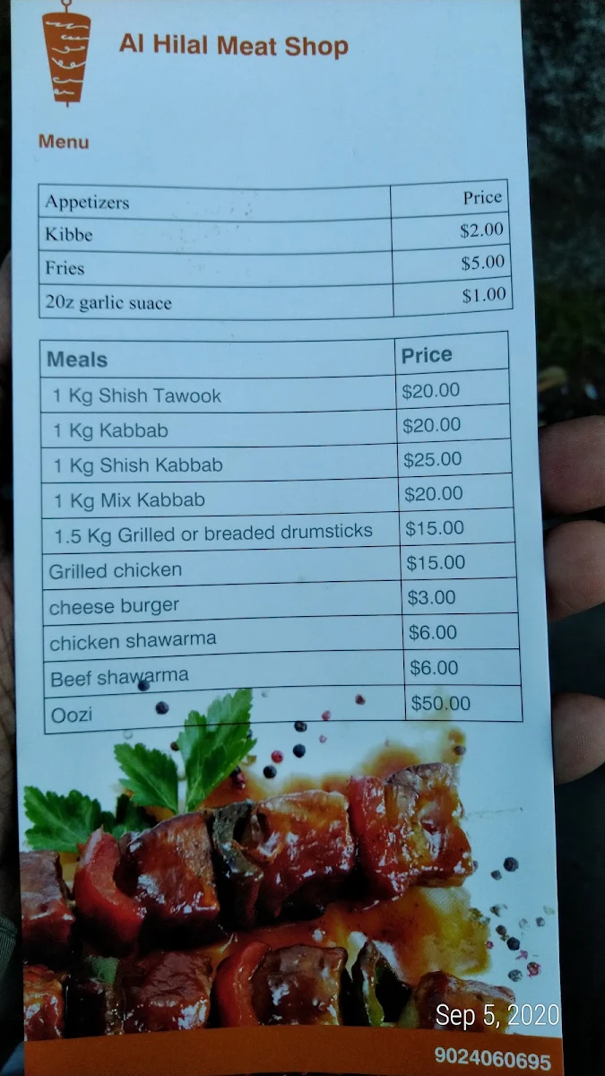 Menu, Al Hilal Meat Shop and Middle Eastern Cuisine