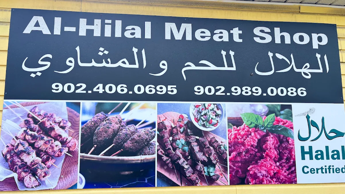 Menu, Al Hilal Meat Shop and Middle Eastern Cuisine