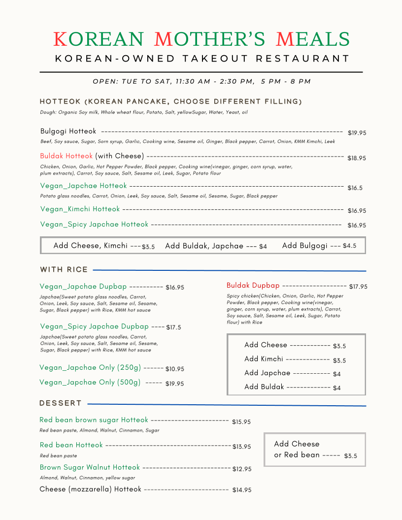Menu photo 1