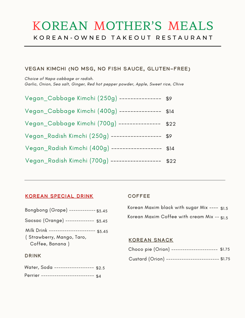 Menu photo 3
