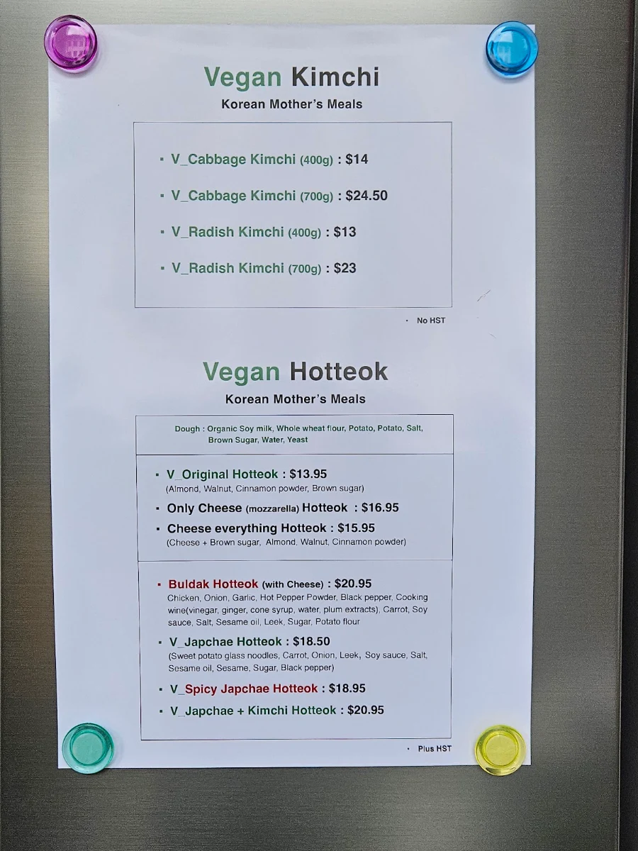 Menu photo 6