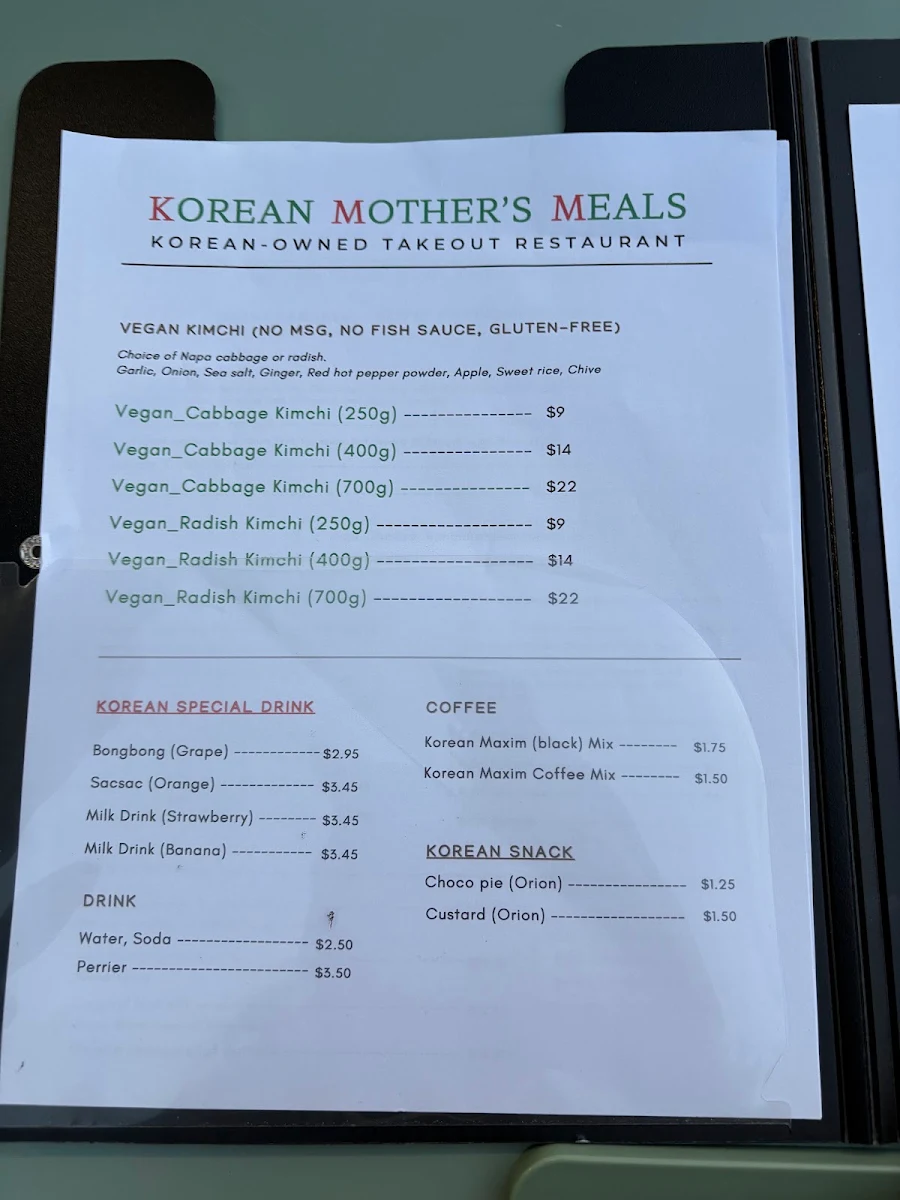 Menu photo 8