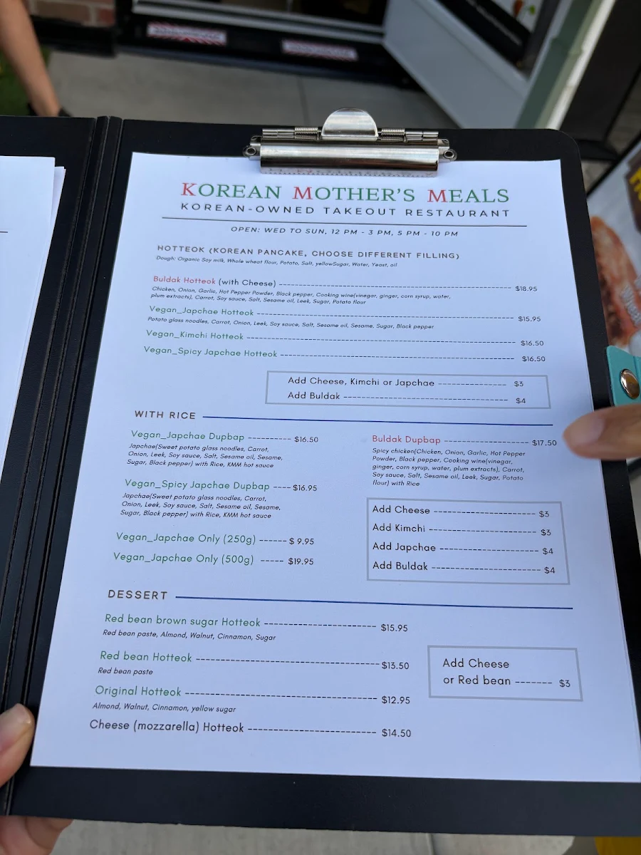Menu photo 9