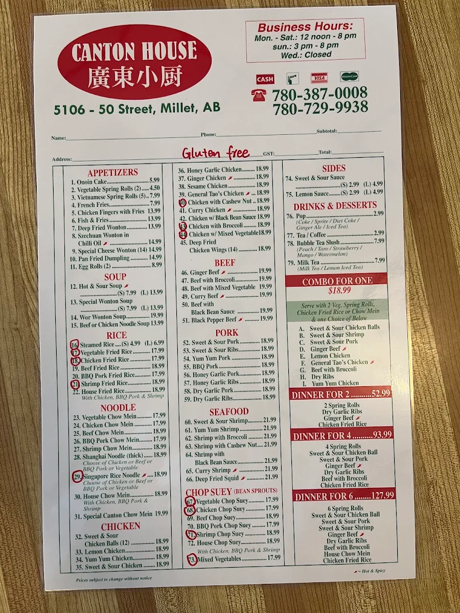 Menu, Canton House