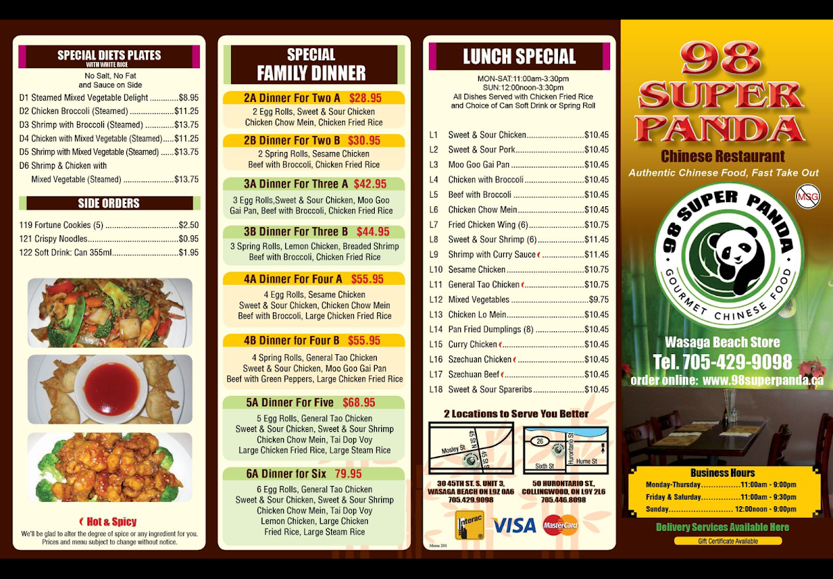 Menu photo 7
