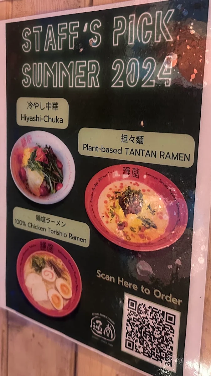 Menu photo 10