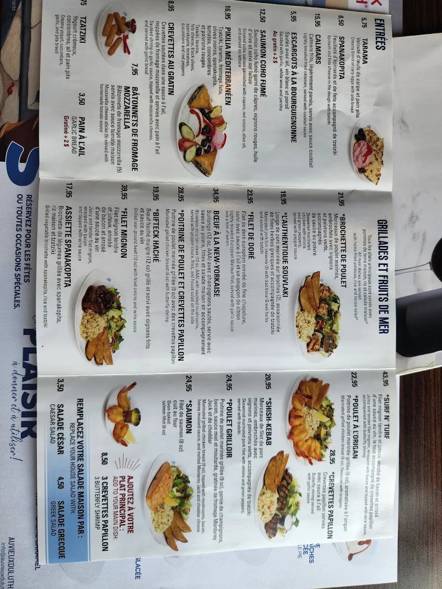 Menu, Au Vieux Duluth Saint-Eustache