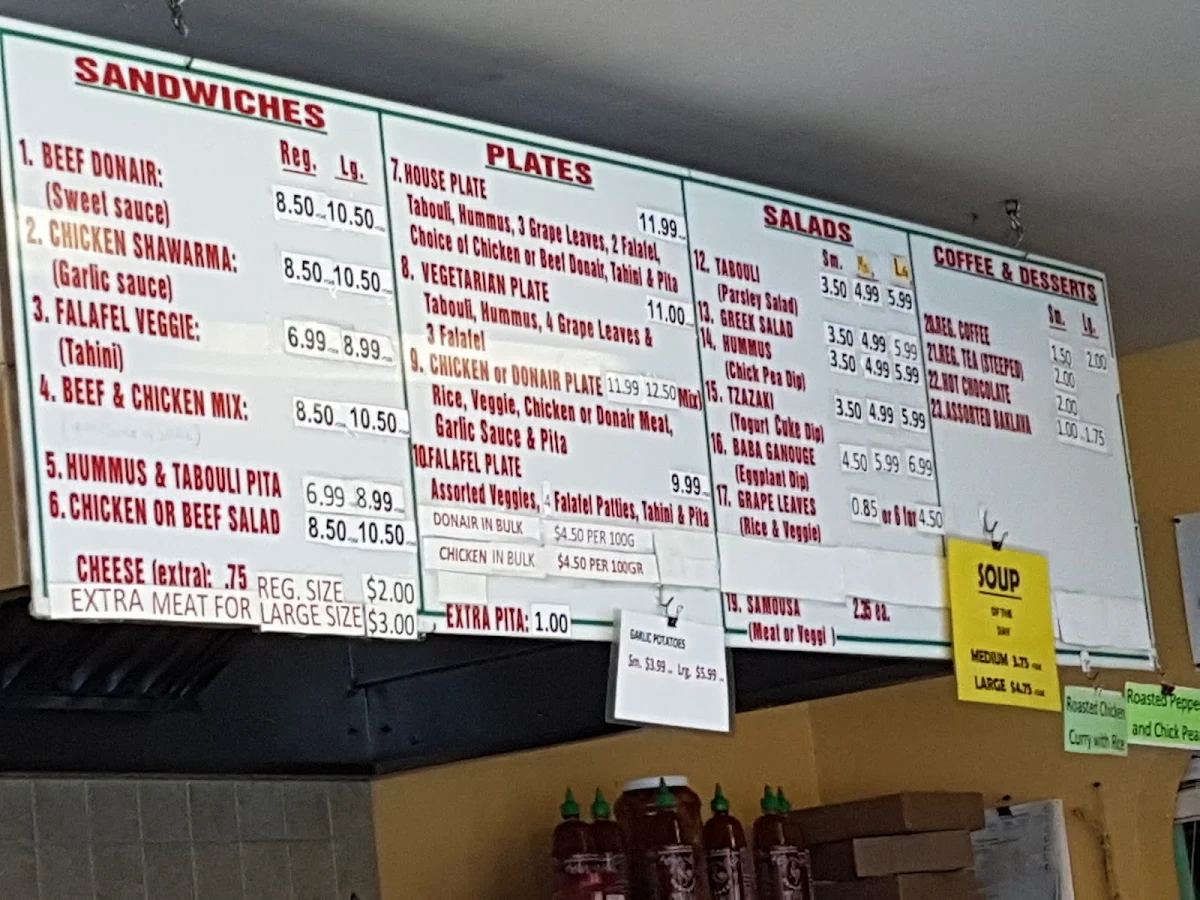 Menu photo 1