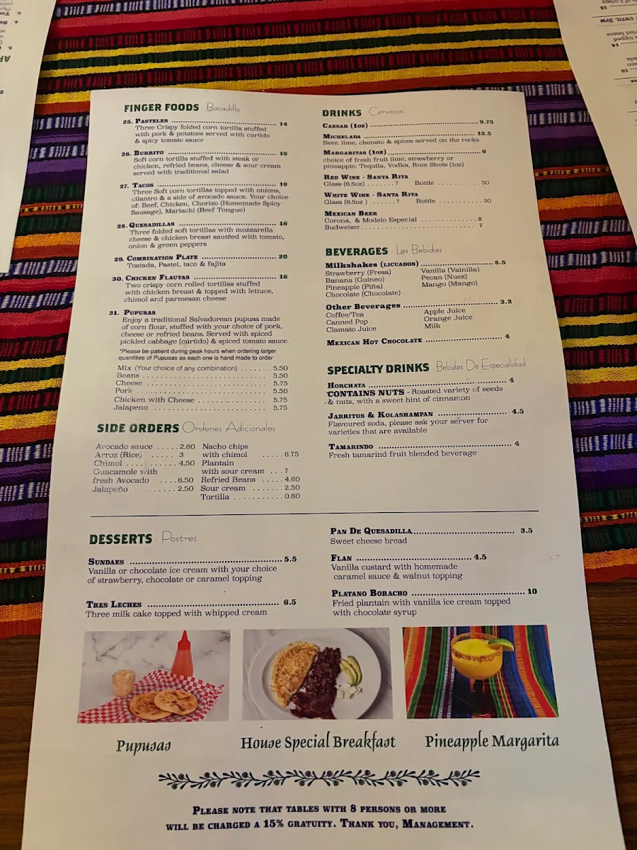 Menu photo 7