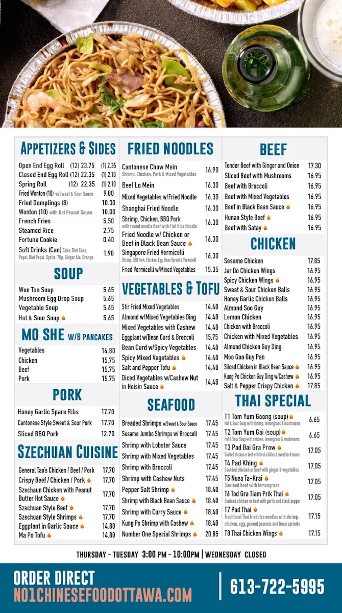 Menu, Number One Chinese Take Out