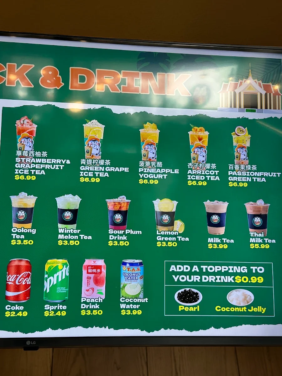 Menu photo 8