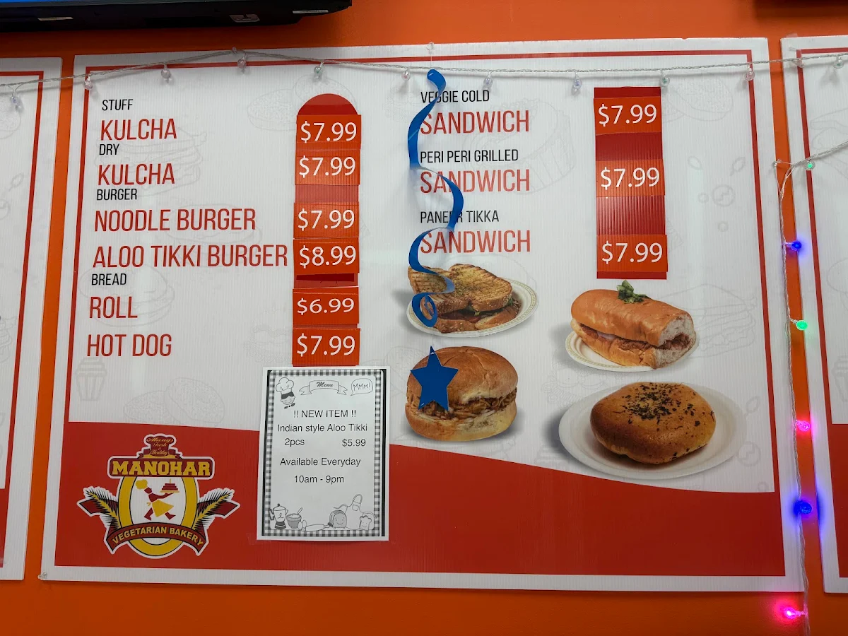 Menu, Manohar Vegetarian Bakery (Maple)