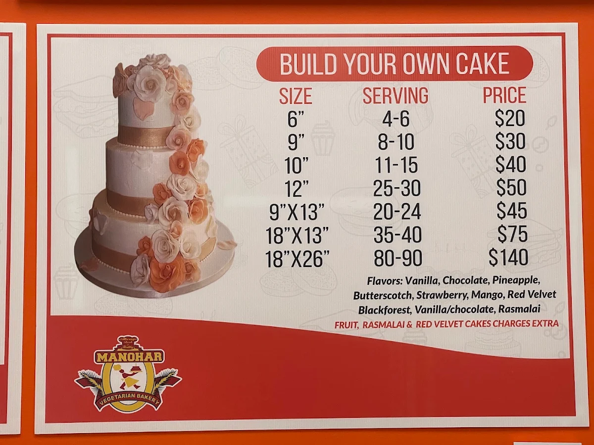 Menu, Manohar Vegetarian Bakery (Maple)