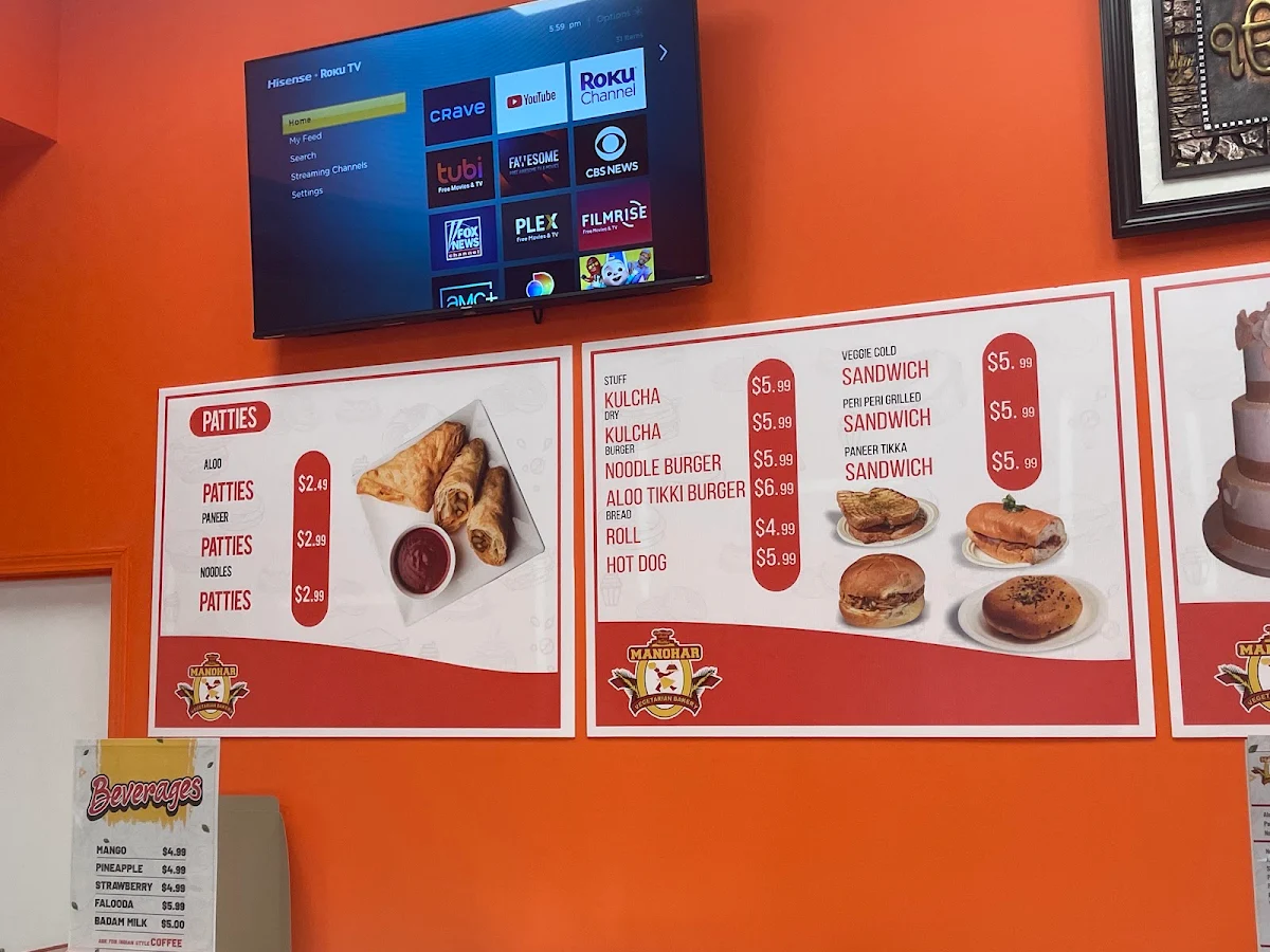 Menu, Manohar Vegetarian Bakery (Maple)