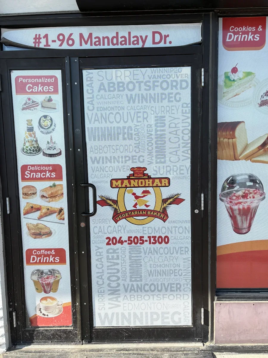 Menu, Manohar Vegetarian Bakery (Maple)