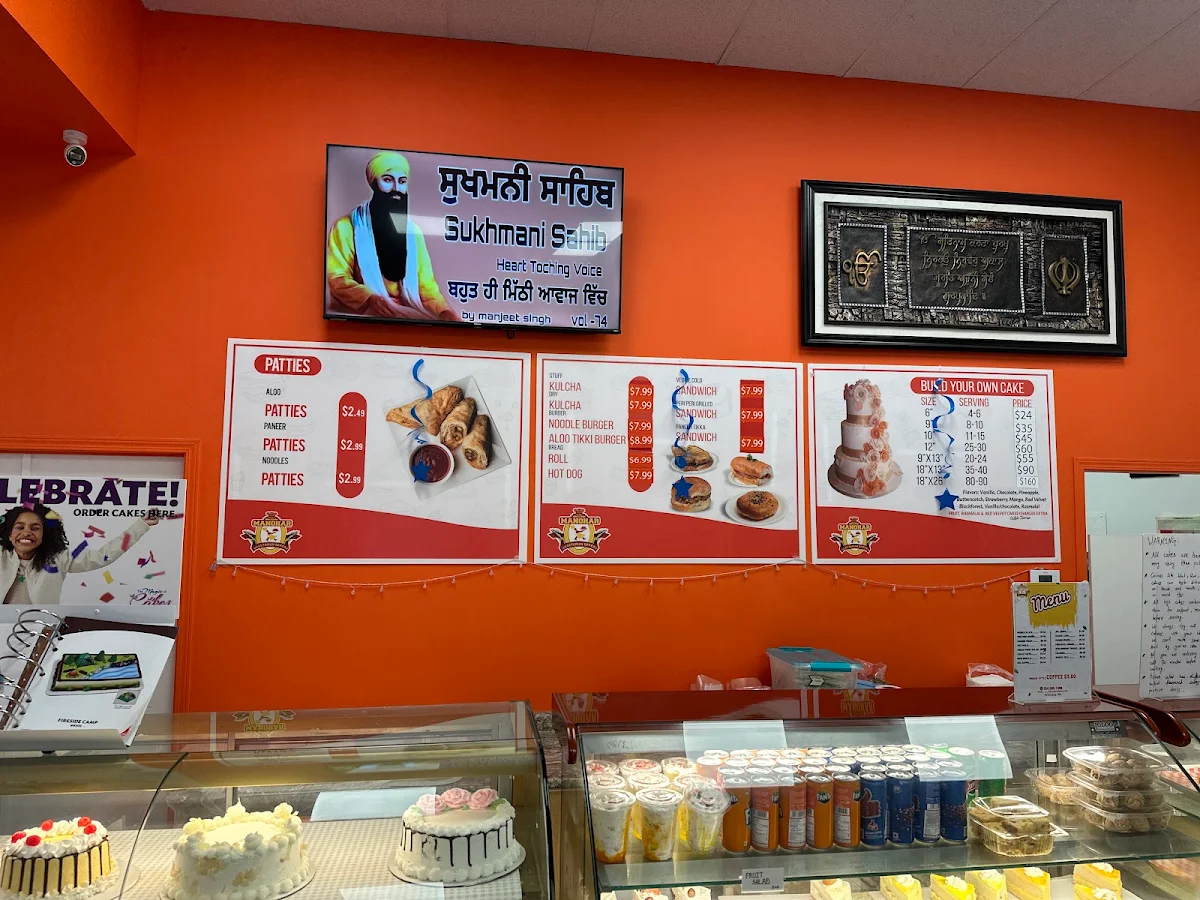 Menu, Manohar Vegetarian Bakery (Maple)