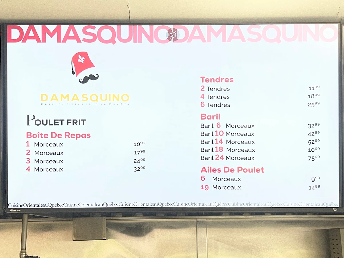 Menu, Restaurant Damasquino