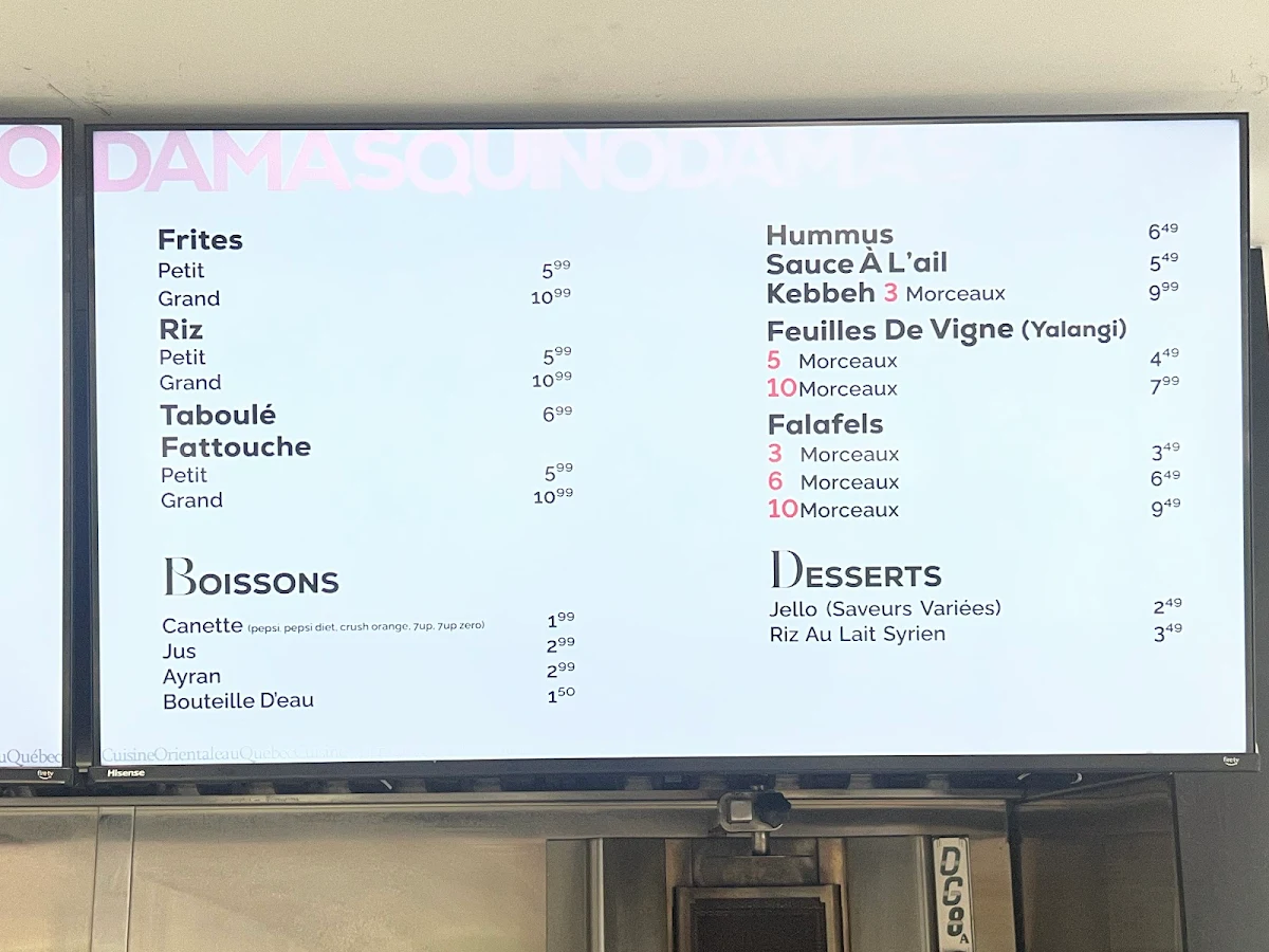 Menu, Restaurant Damasquino