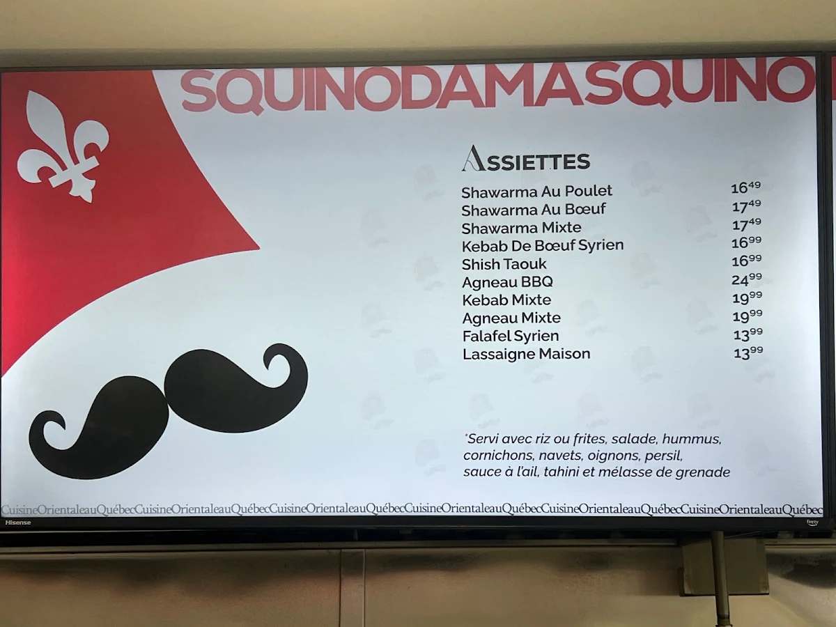 Menu, Restaurant Damasquino