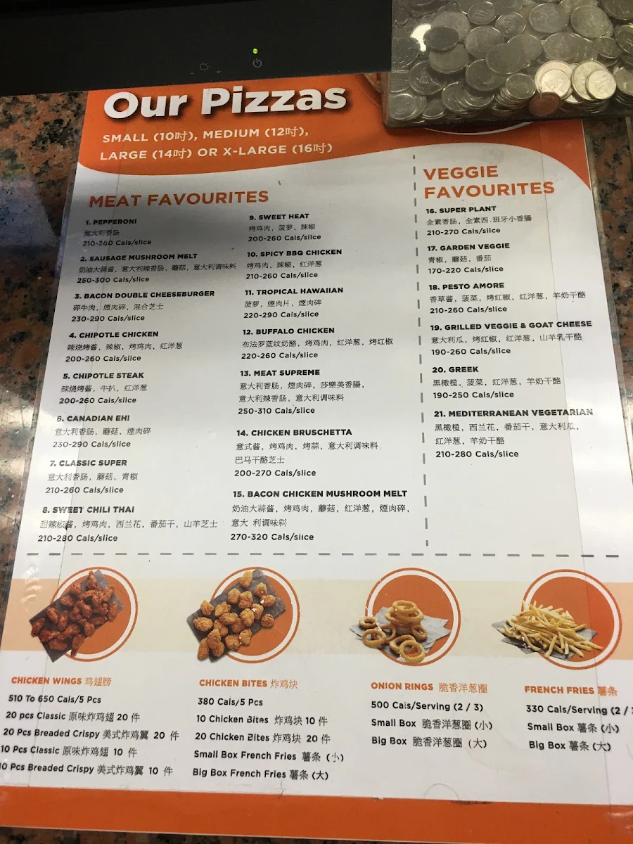 Menu, Pizza Pizza