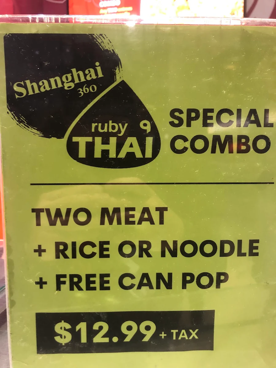 Menu, Shanghai 360