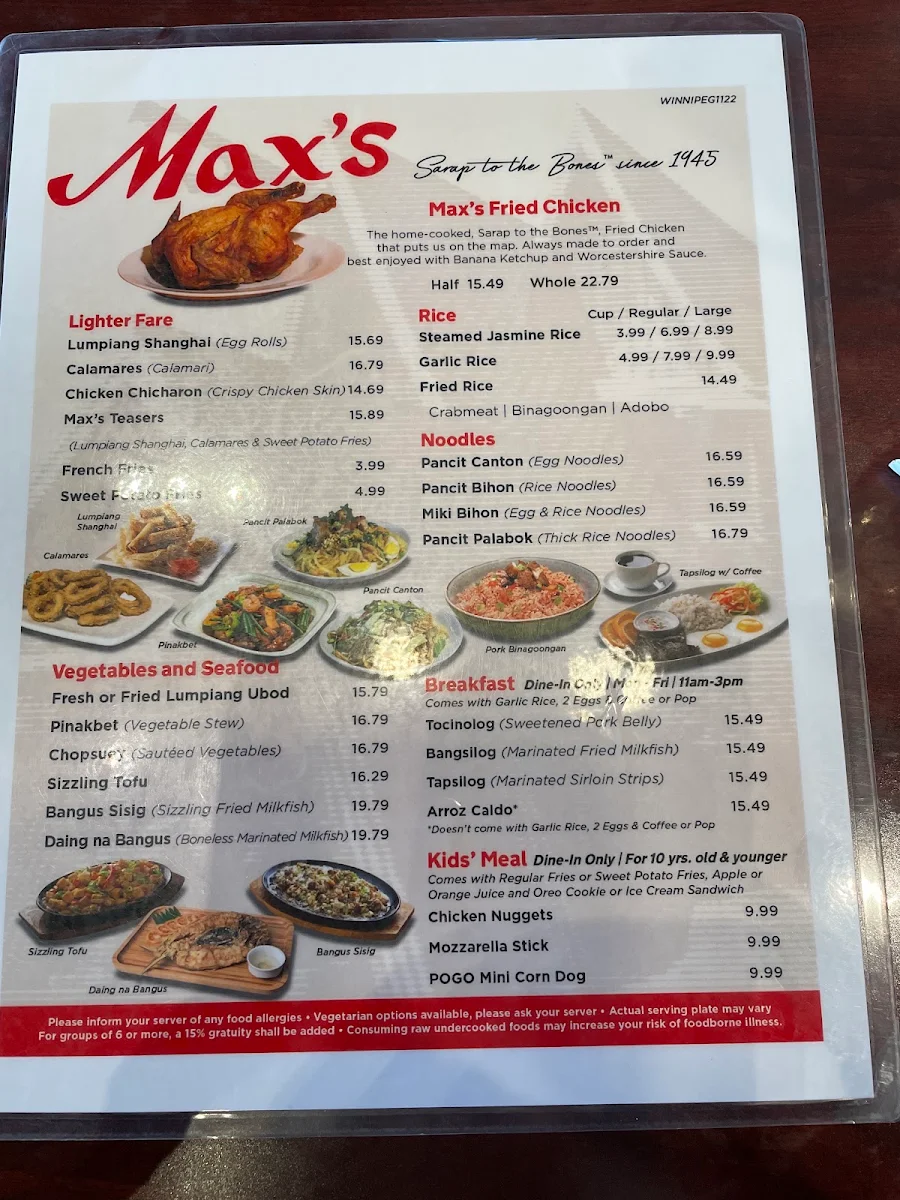 Menu photo 3