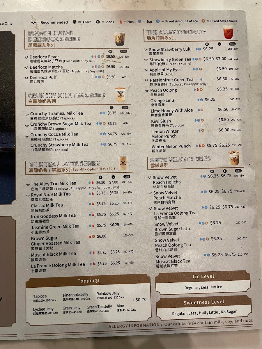 Menu, The Alley