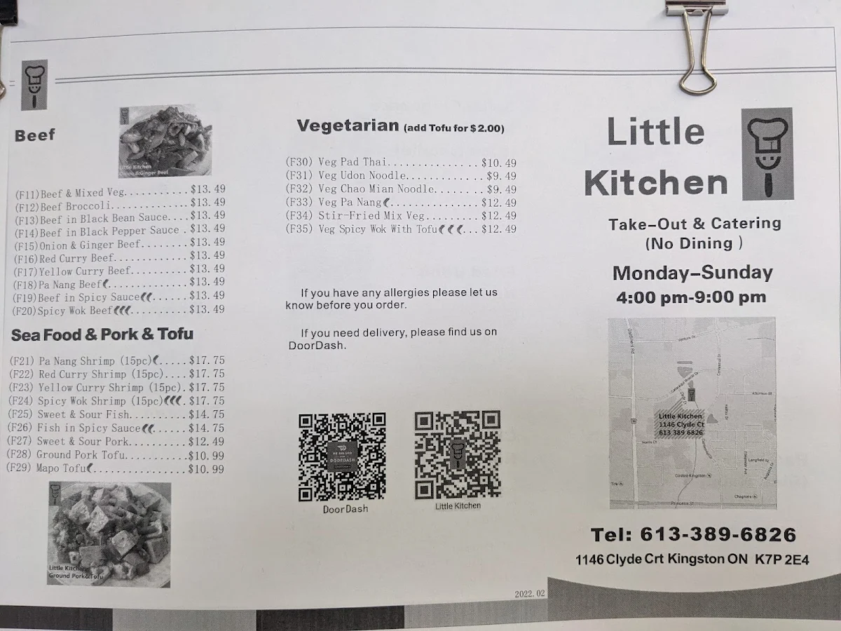 Menu photo 3