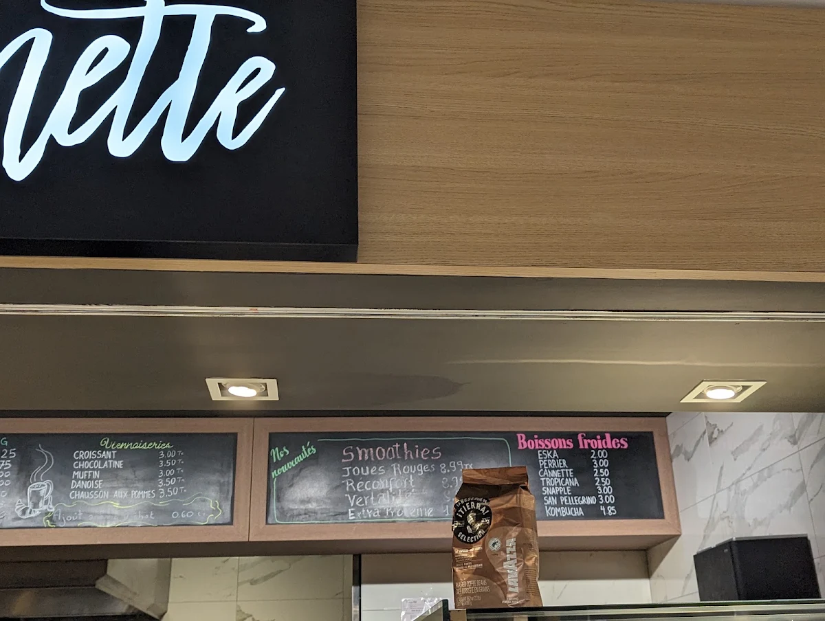 Menu, Déjeunette