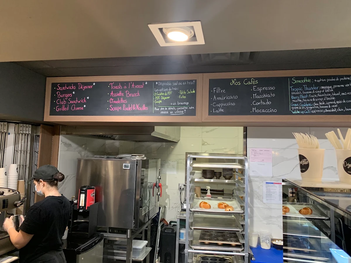 Menu, Déjeunette