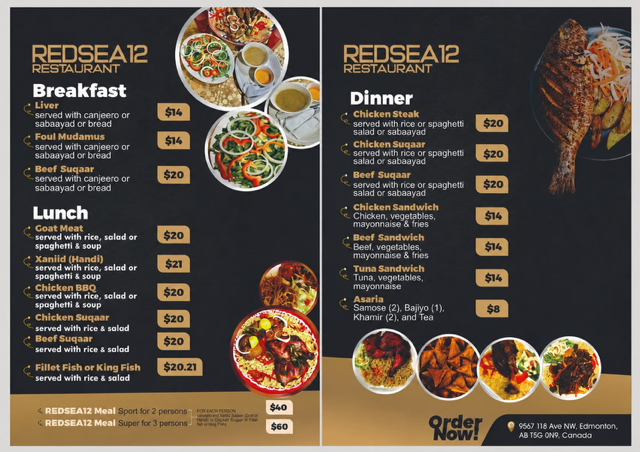 Menu photo 1