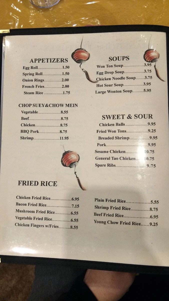 Menu, Manshou Restaurant