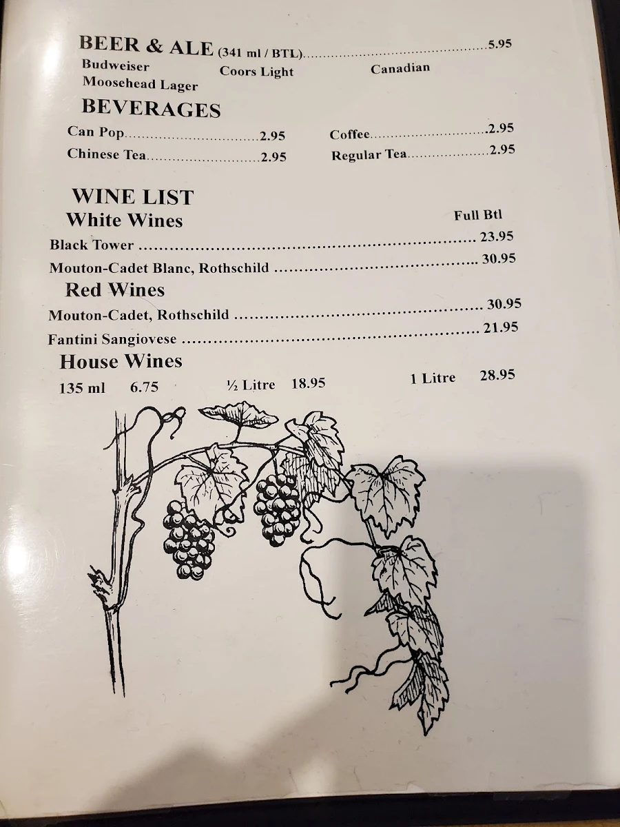 Menu, Manshou Restaurant