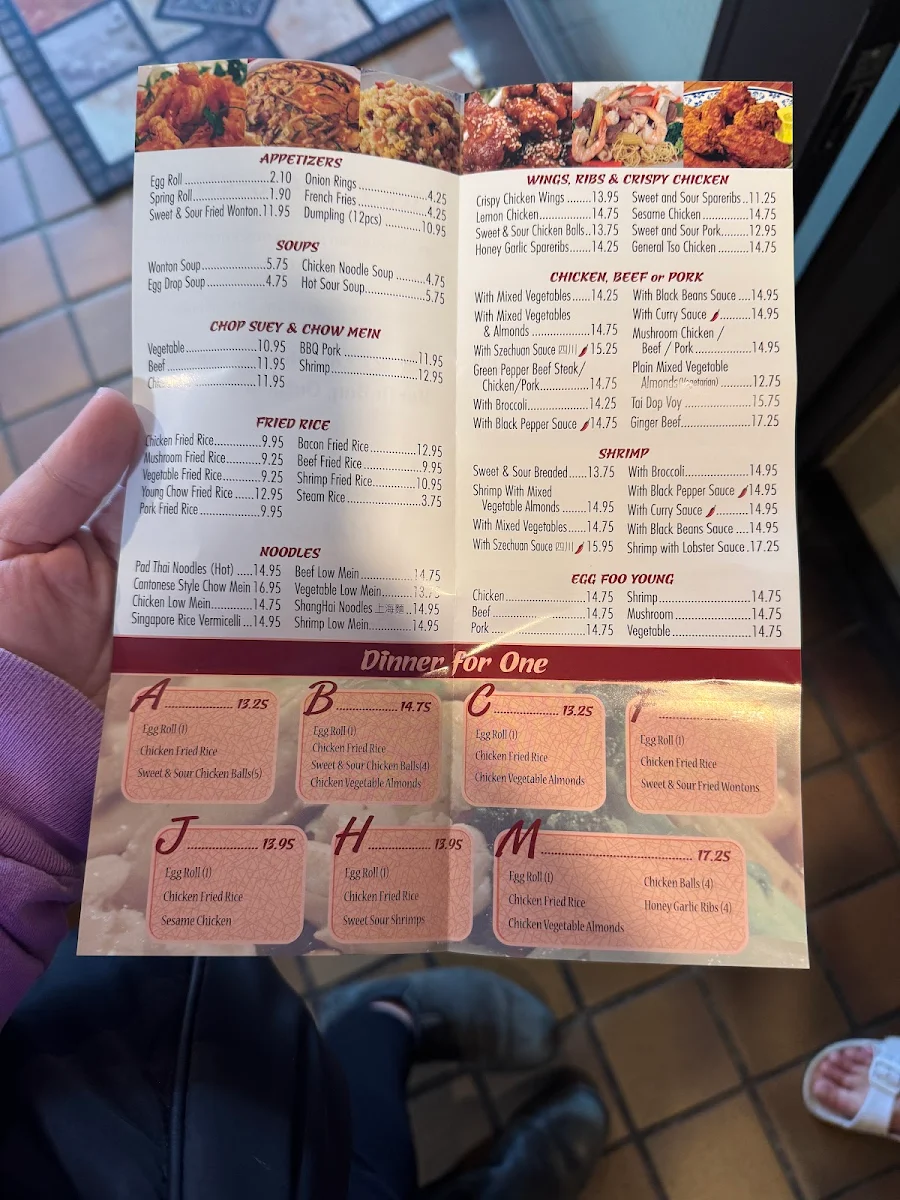 Menu, Manshou Restaurant