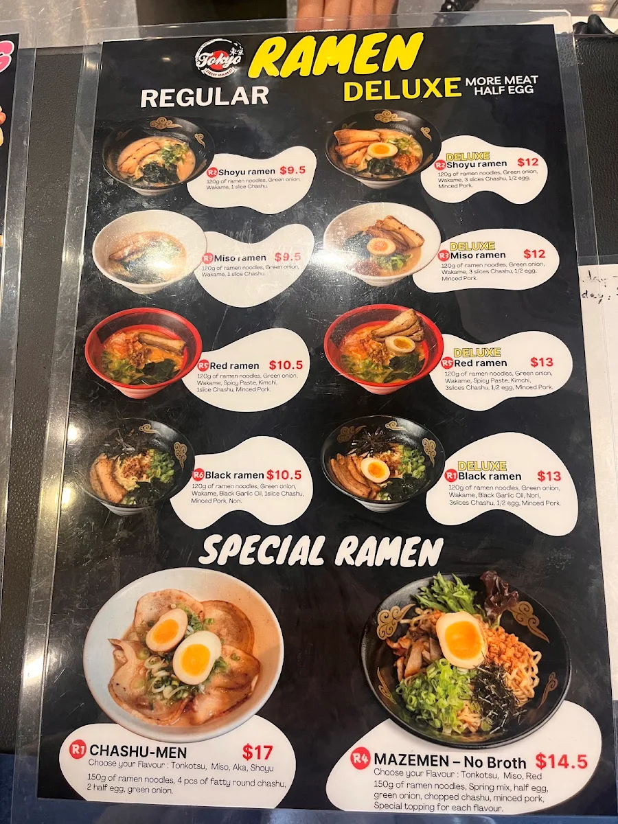 Menu photo 3