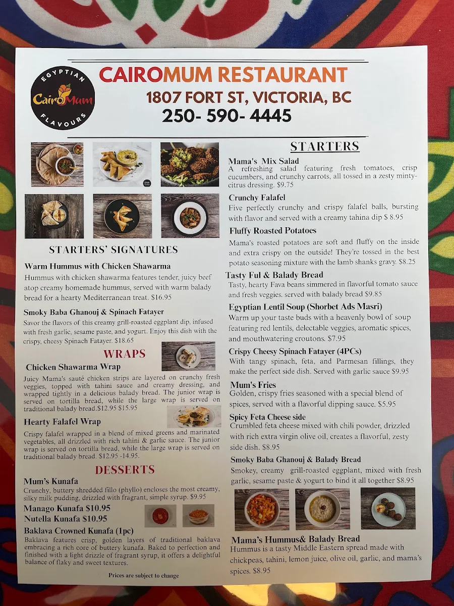 Menu photo 3