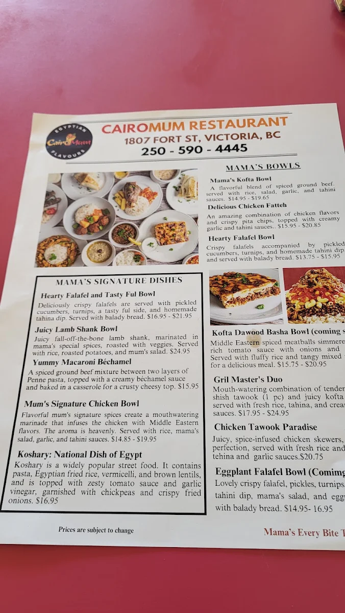 Menu photo 4