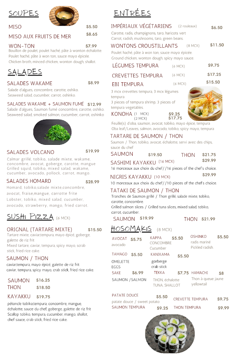 Menu, Sushi Kayakku