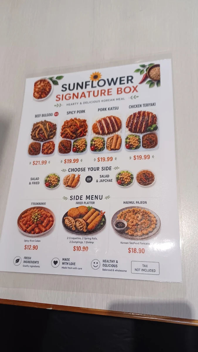 Menu photo 1