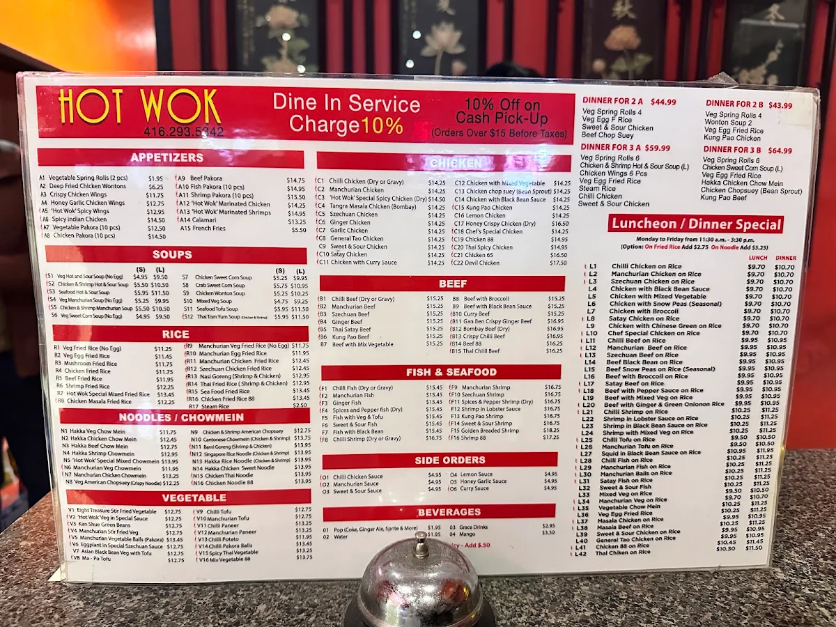 Menu photo 1