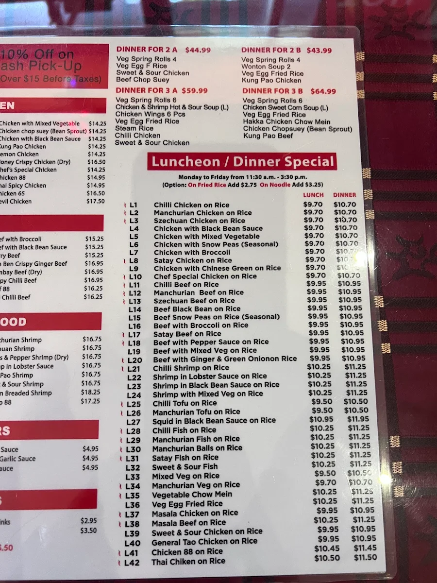 Menu photo 3