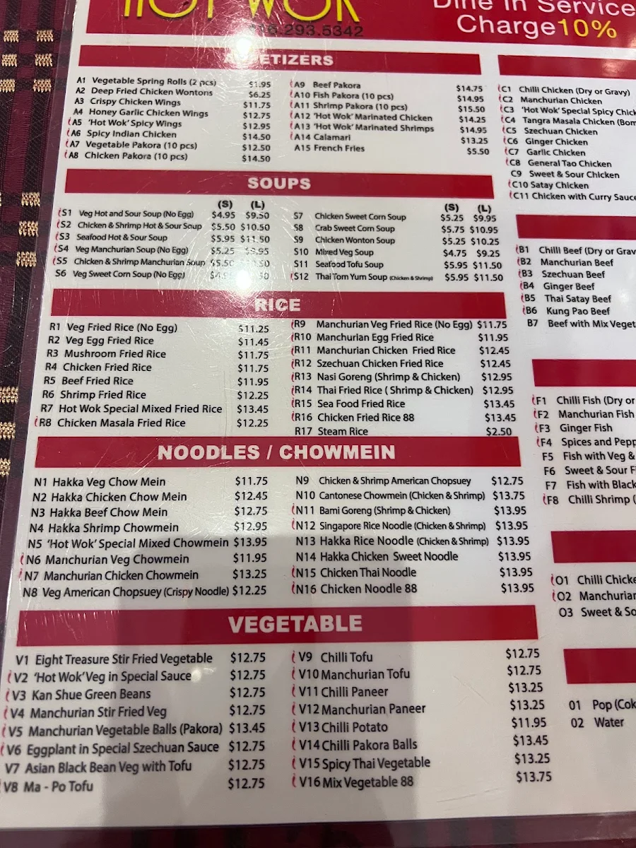 Menu photo 6