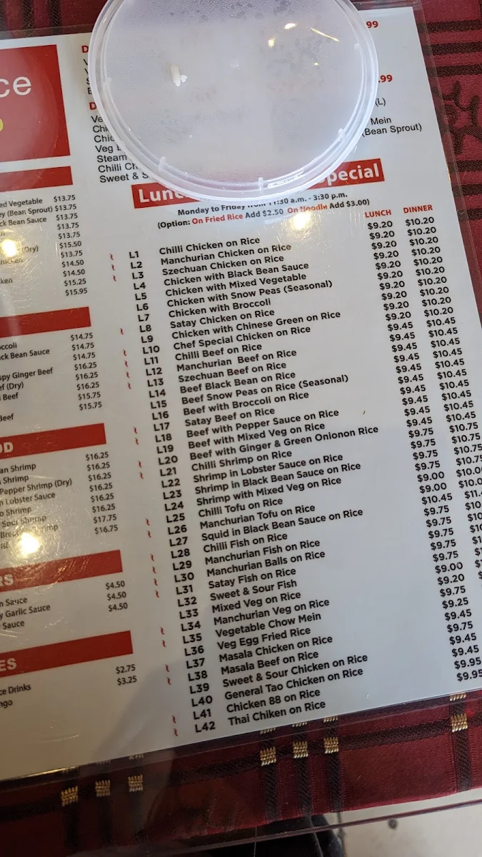 Menu photo 7