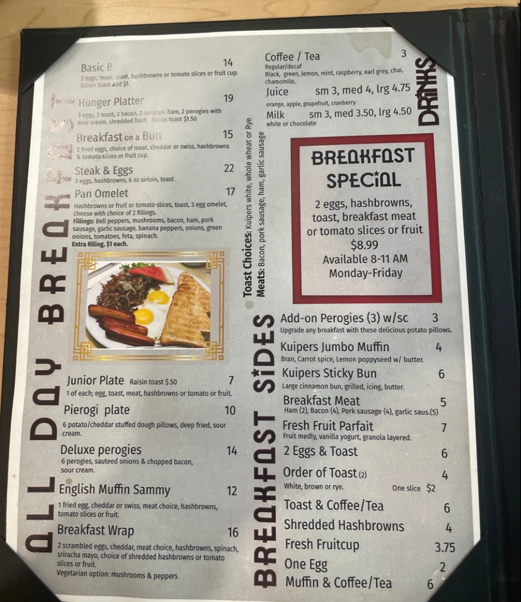 Menu photo 3
