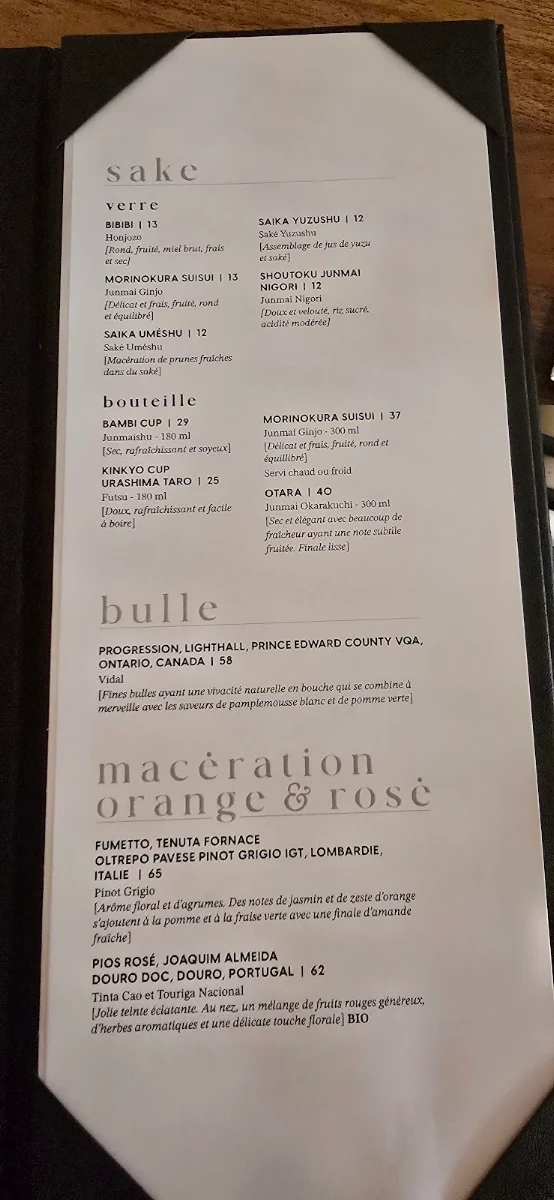 Menu, Tamisé Sushi