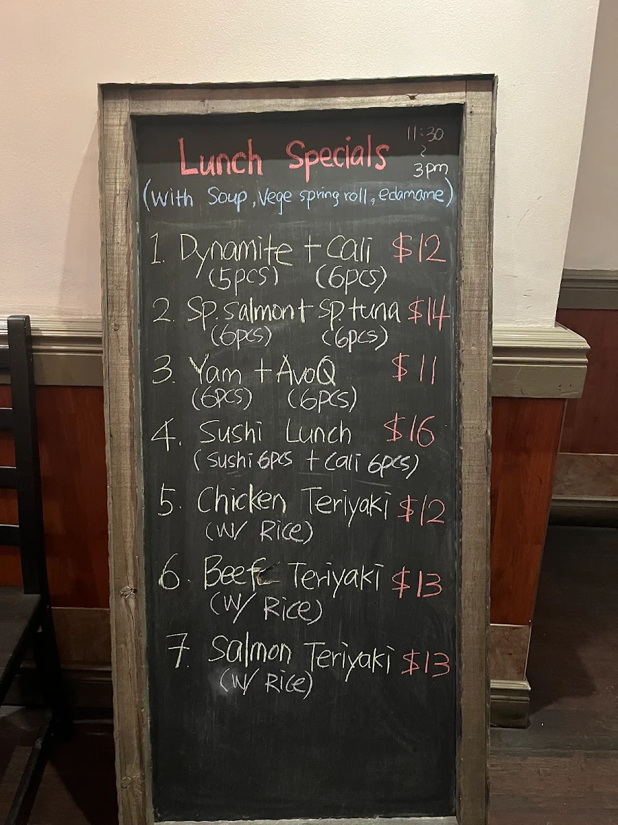 Menu, Koji Japanese Restaurant