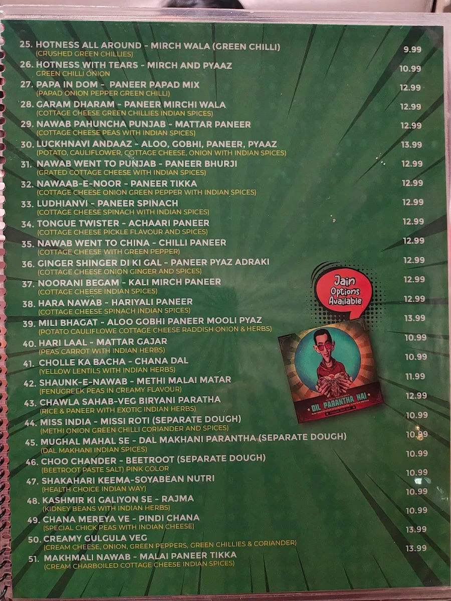 Menu photo 1
