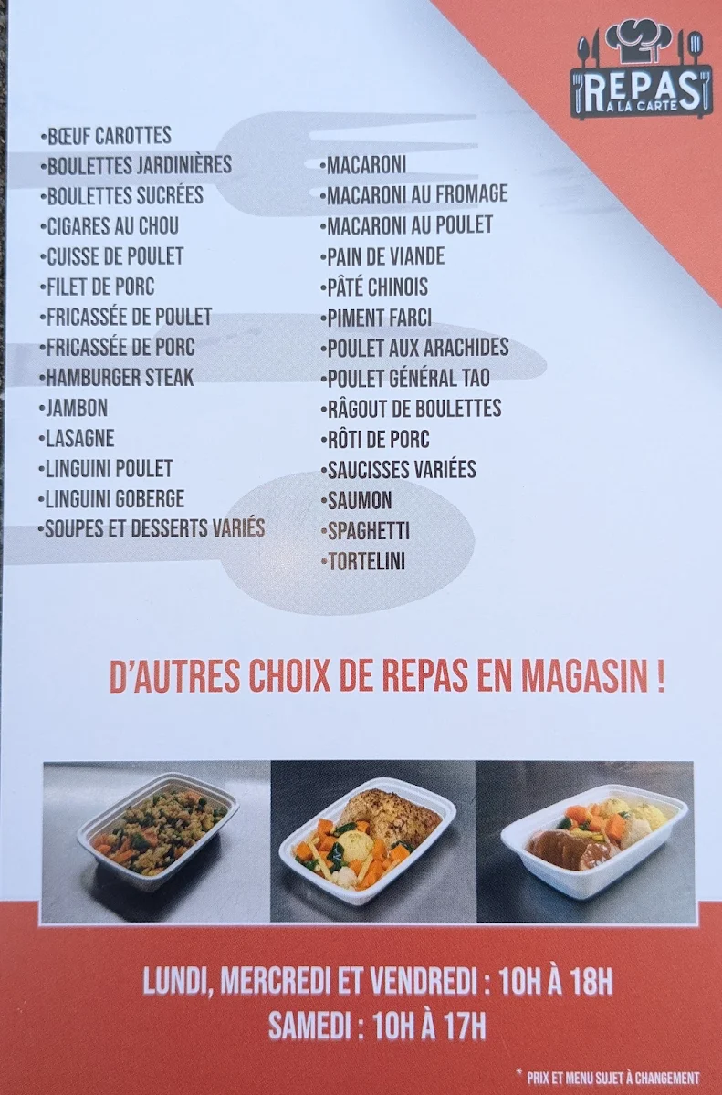 Menu, Repas à la carte inc.