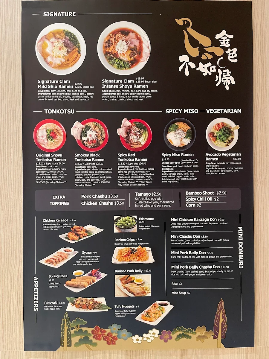 Menu photo 7